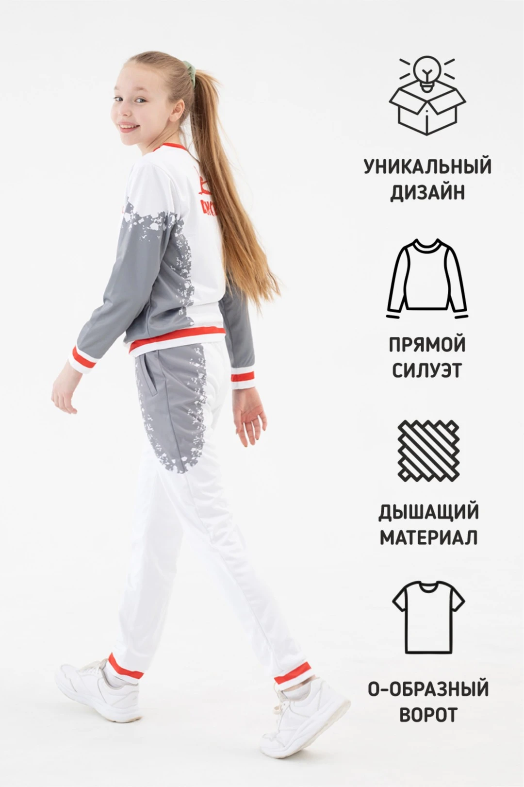 Свитшот Гарри детский с полной запечаткой#1 Свитшот Гарри детский с полной запечаткой#1