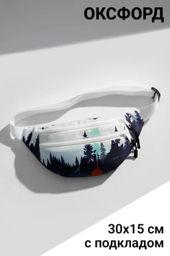 Купить сумку Нокс поясную 30х15 см, с полной запечаткой