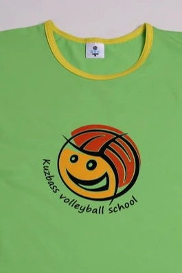 Купить футболку детскую Атлетик "KVS"