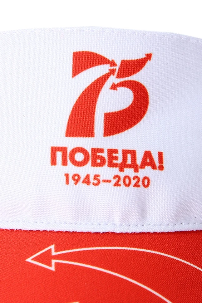 Козырек Софт на липучке с полной запечаткой (полиэстер) "Victory!"#7