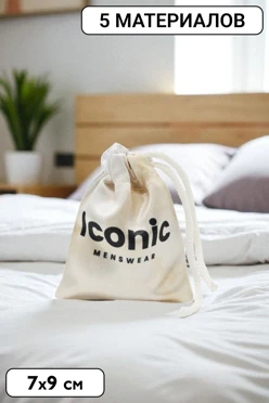 Купить мешочек с полной запечаткой 50*70 см