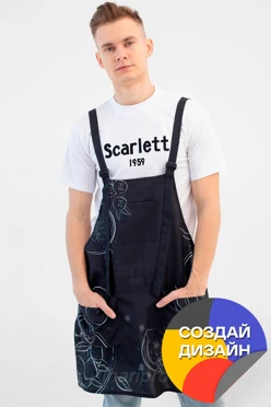 Купить фартук Хилтон