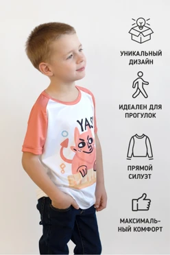 Футболка Спэйс детская с полной запечаткой (полиэстер)#1