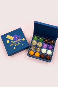 Купить набор на 32 конфеты «Эпоха шоколада»