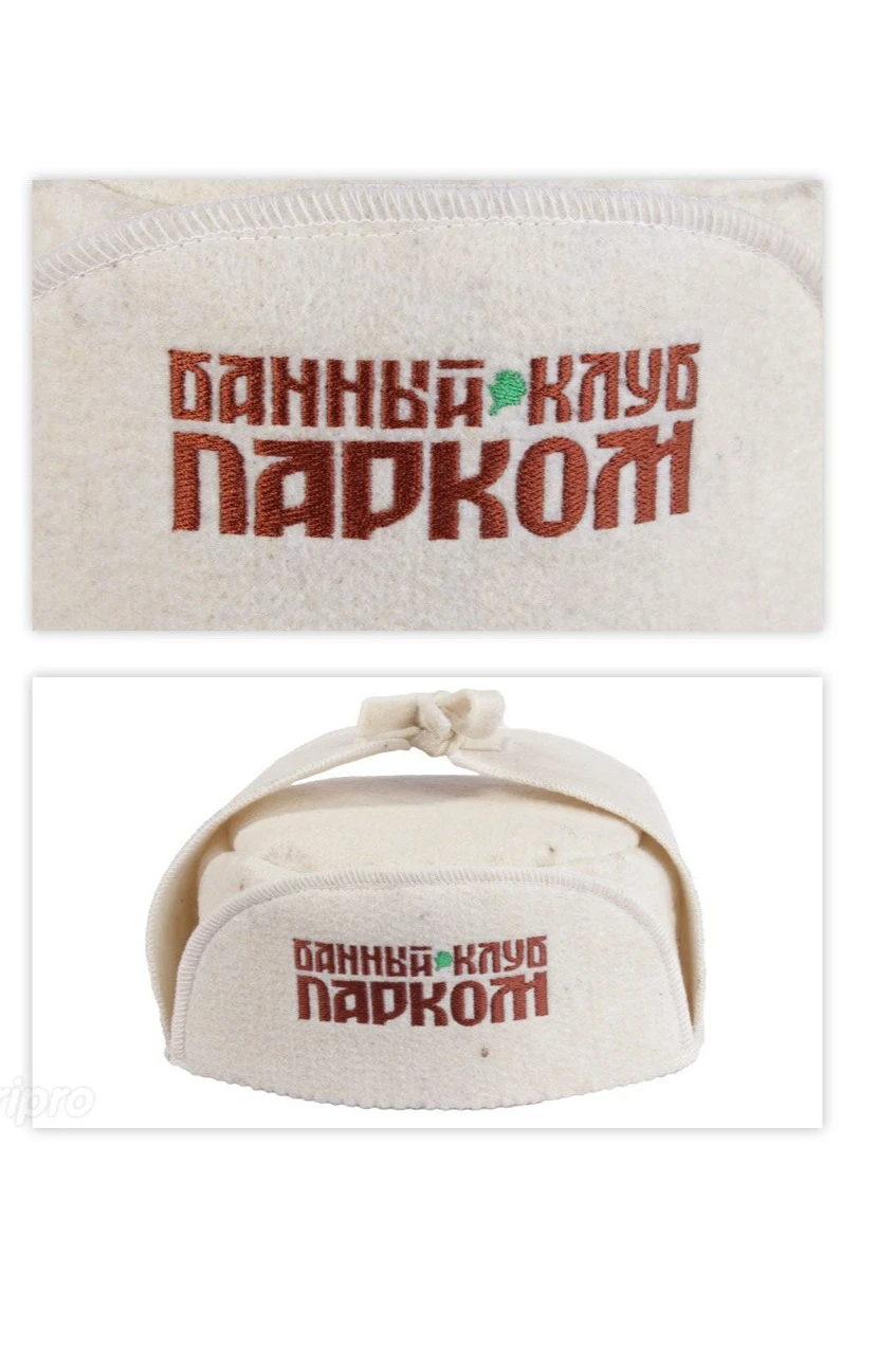 Купить шапку Печкин однотонную "Банный клуб ПАРКОМ" Купить шапку Печкин однотонную "Банный клуб ПАРКОМ"