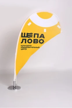 Купить подставку Парус