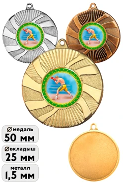 Купить медаль MMA5018 50мм с шильдом 25мм