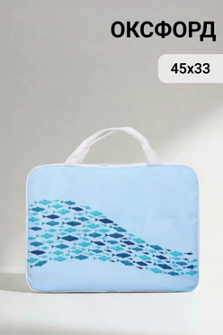 Купить сумку Ворд 45х33 см с полной запечаткой