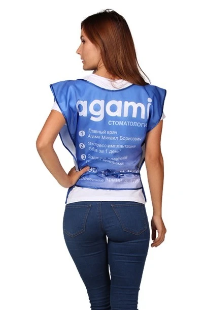 Купить накидку "Agami" 50х55 см Купить накидку "Agami" 50х55 см