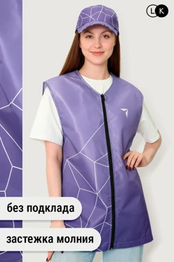 Купить жилет Парма без подклада унисекс