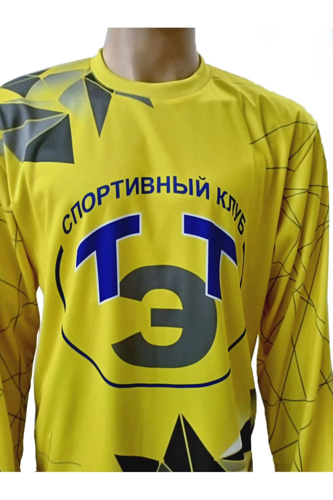 Свитшот Гарри унисекс из адидаса с полной запечаткой "TET"#1 Свитшот Гарри унисекс из адидаса с полной запечаткой "TET"#1