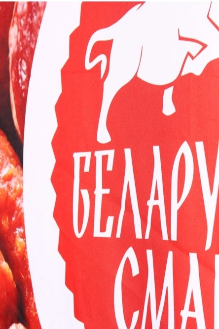 Палатка для промоакции и торговли  (с козырьком) 2х2 м "Belarusian taste"#3