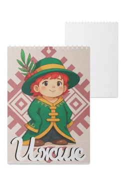 Купить блокнот фирменный А5 на пружине (40 листов) с принтом "Izhik"