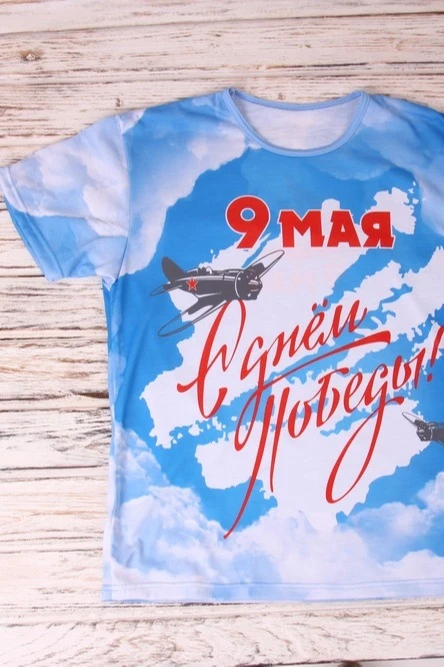 Футболка Гэлэкси унисекс из примы  с полной запечаткой "9 May"#4