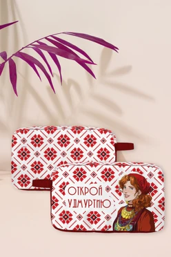 Купить косметичку Бьюти 22х13х9 см, с принтом "Open Udmurtia"