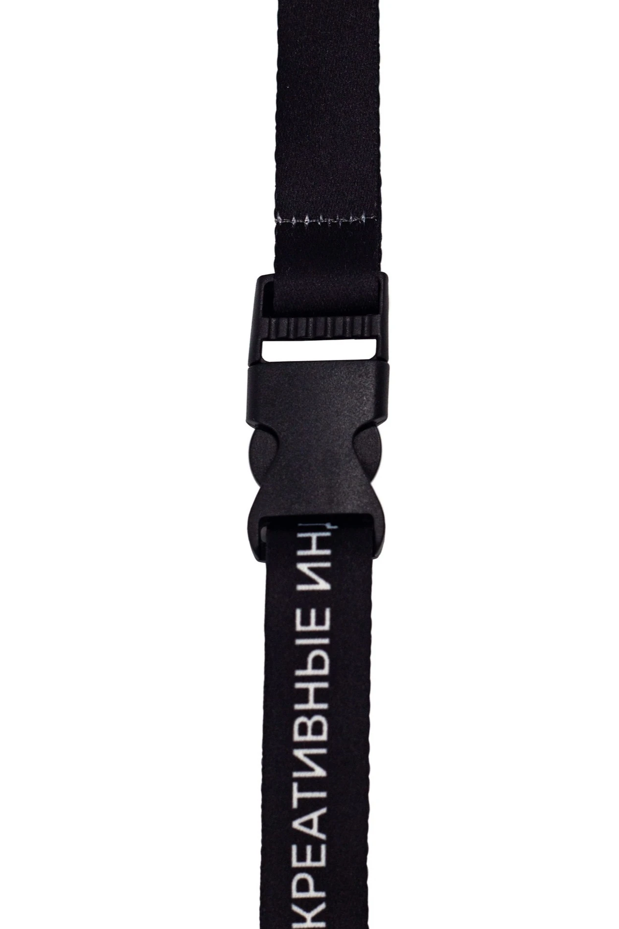 Лента для бейджа блекаут ширина 1,5 см, с трезубцем, с печатью#1 Лента для бейджа блекаут ширина 1,5 см, с трезубцем, с печатью#1