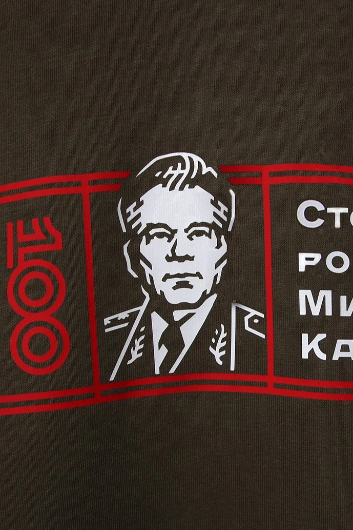 Худи  Майк из футера унисекс, однотонная "100"#4