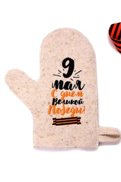 Купить рукавицу банную из войлока