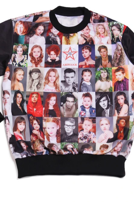 Свитшот Гарри унисекс из адидаса с полной запечаткой "Azhmodel"#1 Свитшот Гарри унисекс из адидаса с полной запечаткой "Azhmodel"#1
