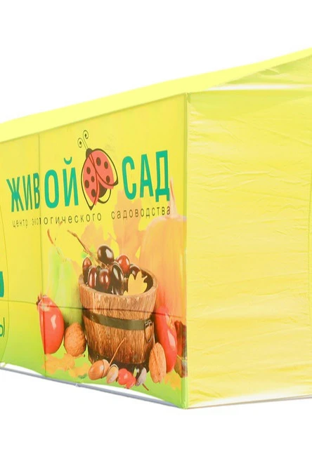 Тент с полной запечаткой (без козырька) 2х6 м "Eco fertilizers"#3