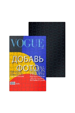 Купить пазл магнитный А4 с принтом "Vogue"