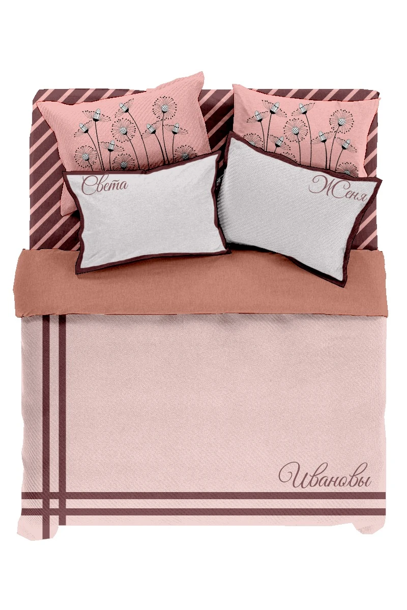 Постельное бельё 1,5-спальное 140х200 см#1