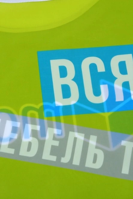 Накидка Инсайт 50х70 см, с полной запечаткой "All the furniture is here"#5 Накидка Инсайт 50х70 см, с полной запечаткой "All the furniture is here"#5