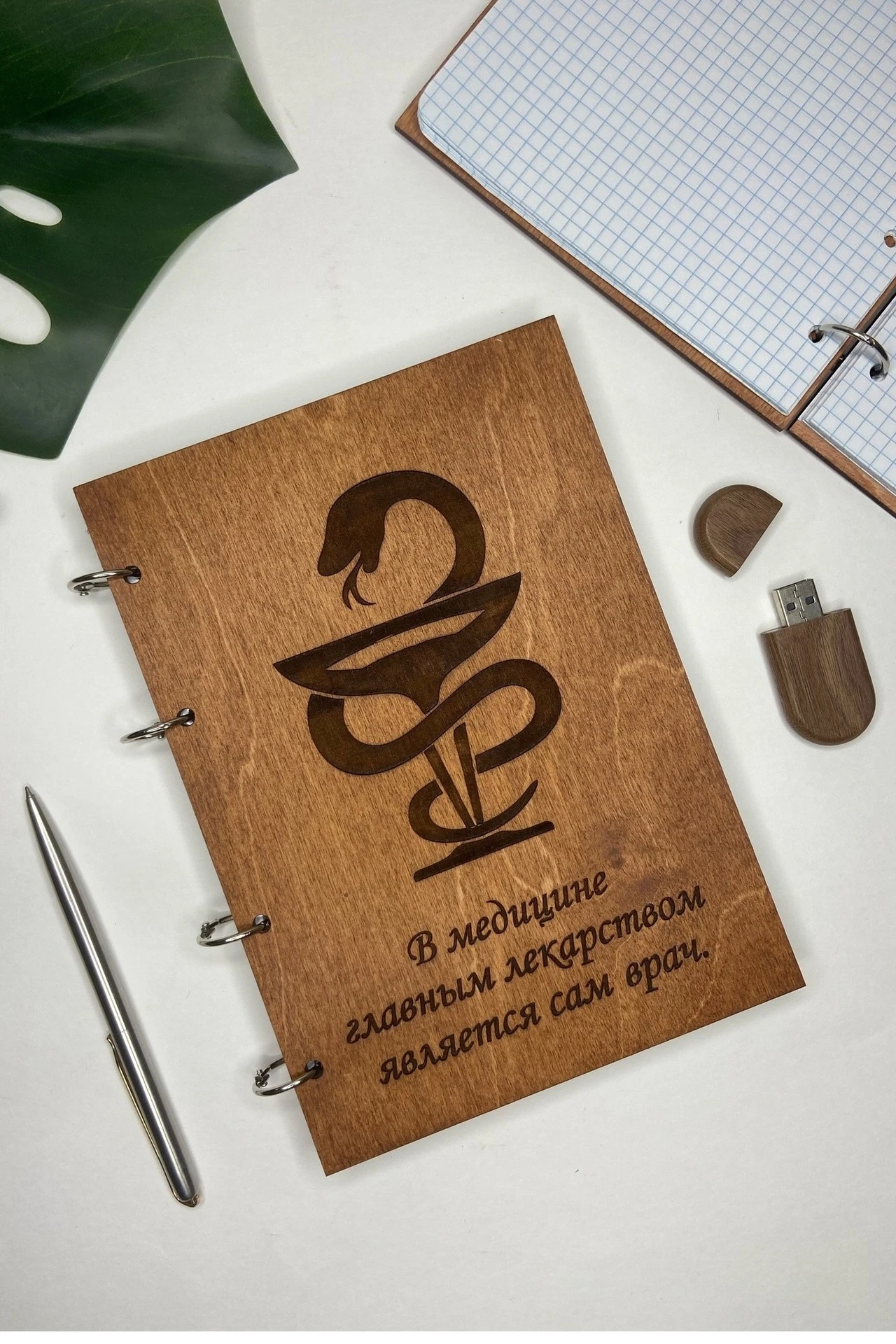 Ежедневник в деревянной обложке с логотипом/надписью, А5#4
