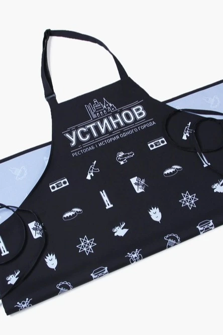 Фартук Латте с полной запечаткой из греты#4 Фартук Латте с полной запечаткой из греты#4