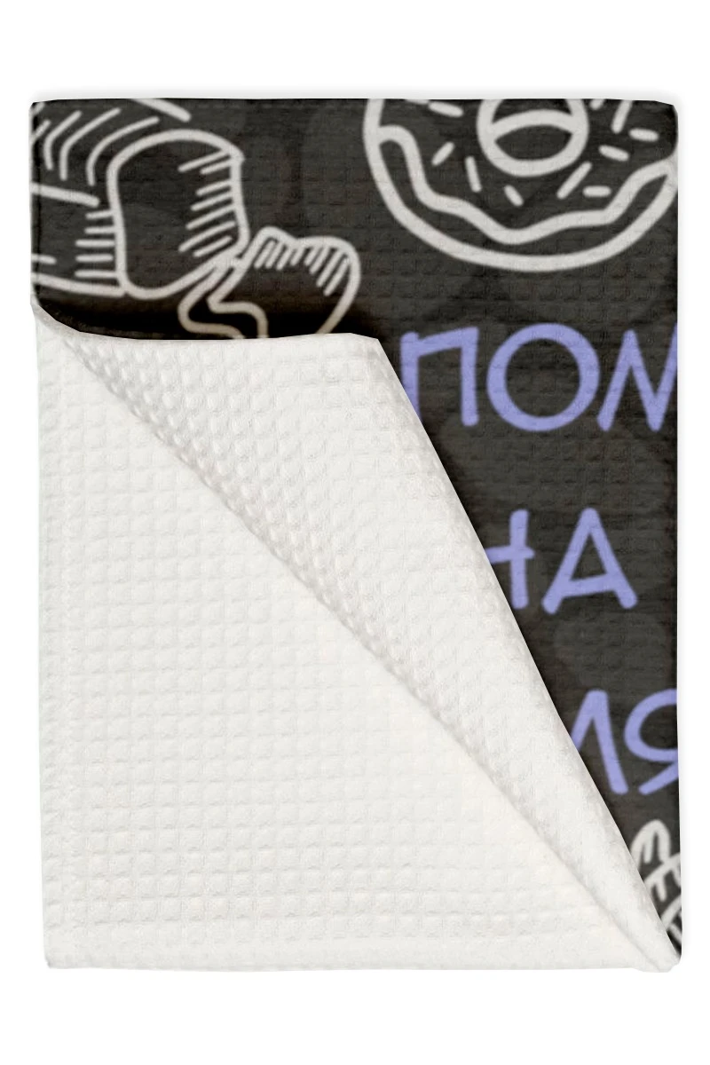 Полотенце вафельное 50х90 cм с печатью "Kitchen helper for Anna"#1