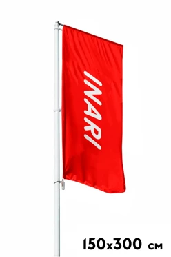Купить флаг с логотипом фирменный 150х300
