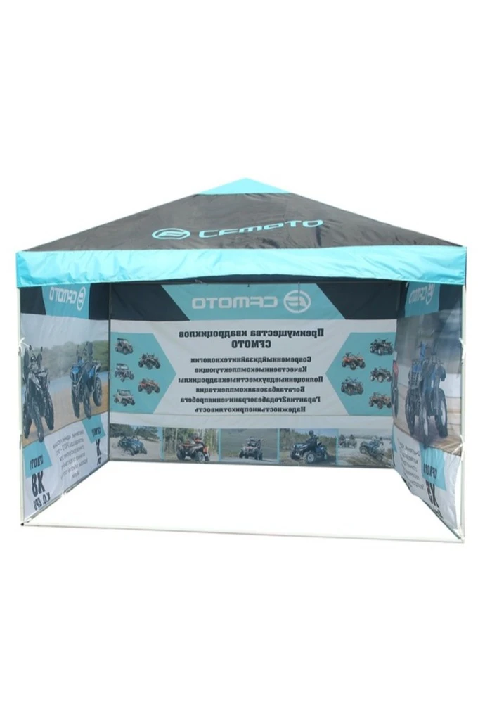 Тент для шатра 3х3 м с полной запечаткой#4 Тент для шатра 3х3 м с полной запечаткой#4