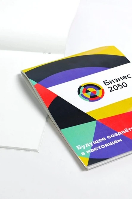 Блокнот фирменный А5 на скобе (40 листов без печати)#1 Блокнот фирменный А5 на скобе (40 листов без печати)#1