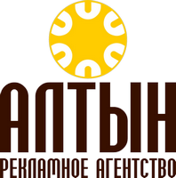 Наши работы