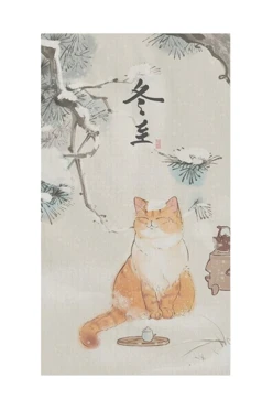 Купить полотенце вафельное 50х90 cм (Print) с принтом "Japan cat"