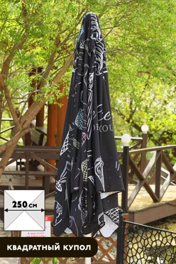Купить купол для зонта Майорка сублимационный
