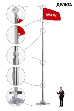 Купить флагшток из нержавеющей стали с открытым механизмом 9 м