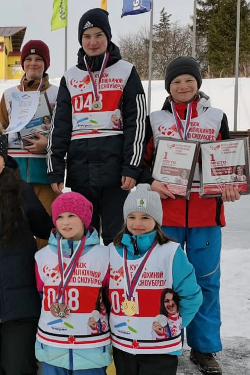 Купить майку Старт для сублимации "Кубок по сноуборду"