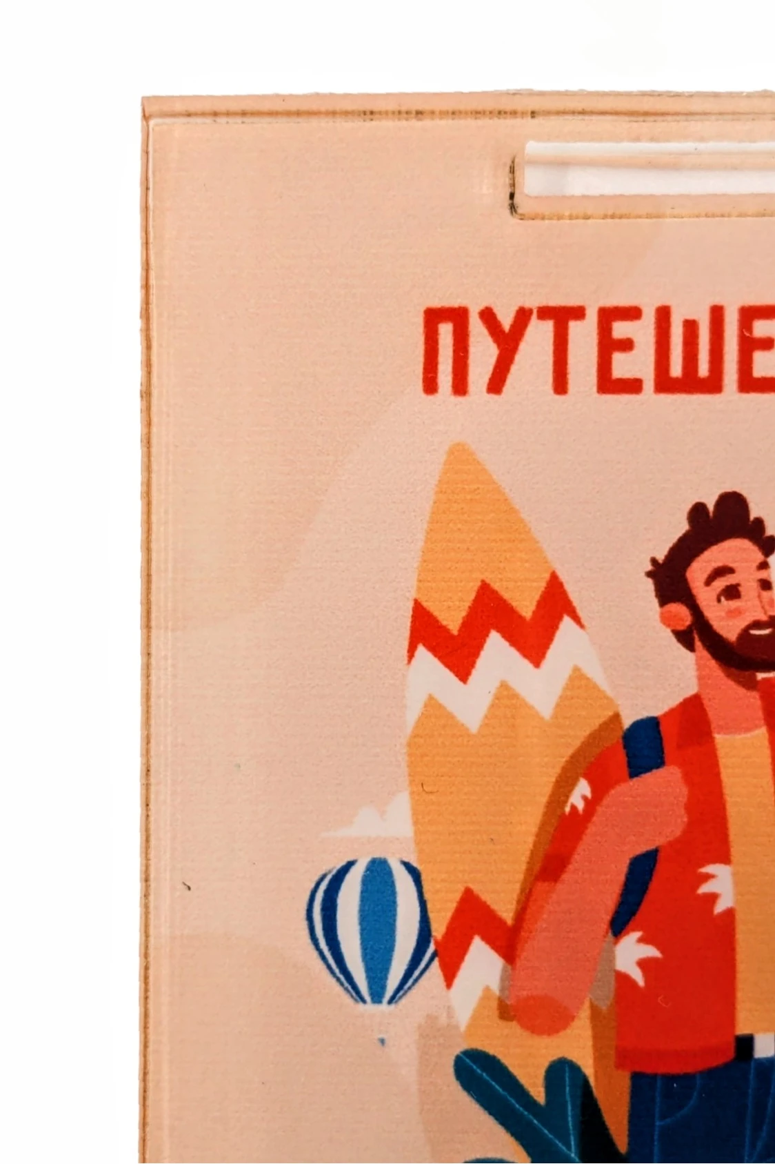 Купить медаль из акрила Квадарт 60 мм с печатью Купить медаль из акрила Квадарт 60 мм с печатью