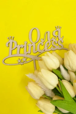 Топпер из фанеры 20х21 см с гравировкой#2