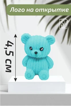 Мини мыло мишки с логотипом