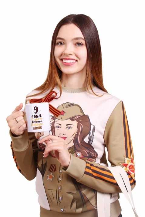 Кружка с принтом "9 May"#4 Кружка с принтом "9 May"#4