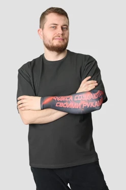 Рукав геймерский Рейв с полной запечаткой#1