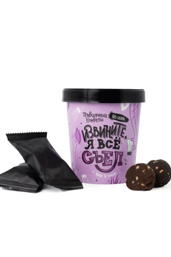 Натуральные конфеты без сахара с вашим индивидуальным дизайном и логотипом