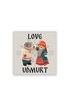 Купить магнит из дерева 6х6 см квадрат, с принтом "Love Udmurt"