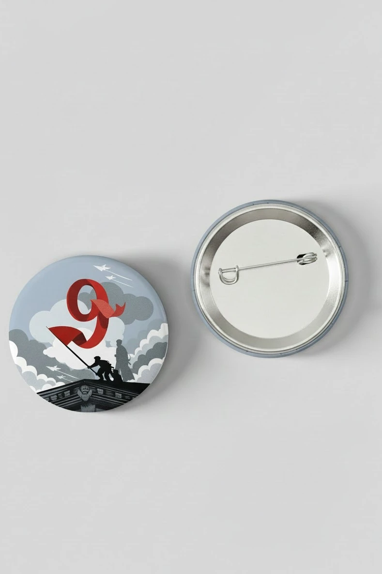 Купить значок закатной диаметр 37 мм, с принтом "Victory March"