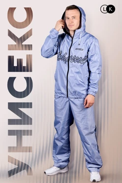 Купить спортивный костюм Олимпик "Fan sport"