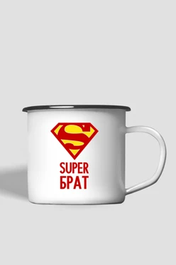 Купить кружку металлическую с печатью "Super bro"