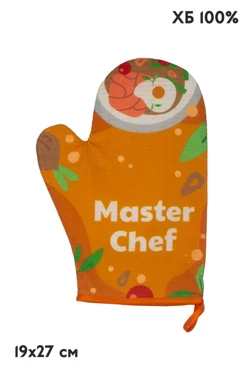 Купить прихватку Рукавицу