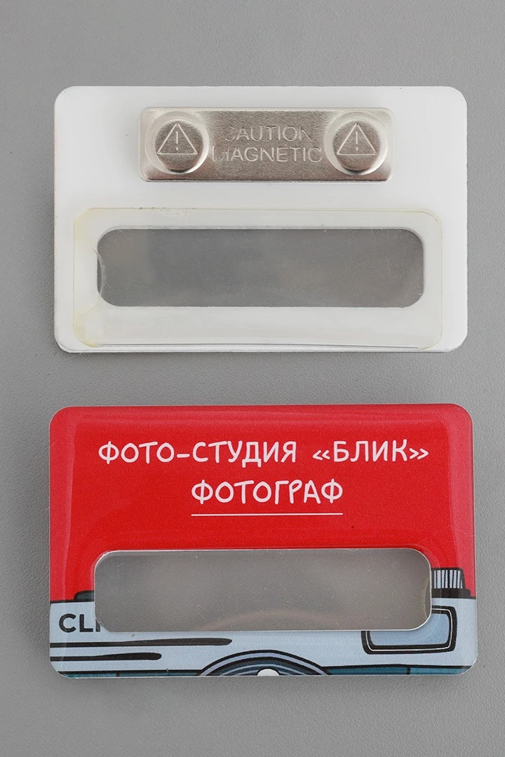 Бейдж из акрила с заливкой смолой 47х73 мм "Photo-studio"#1
